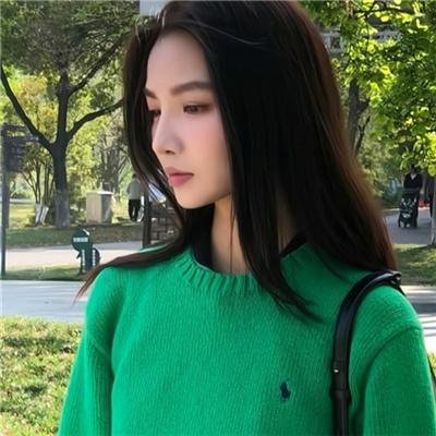 好女两头瞒